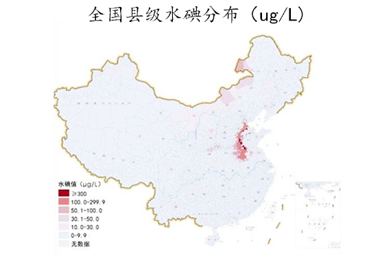 碘缺乏地區和適碘地區的劃定新規